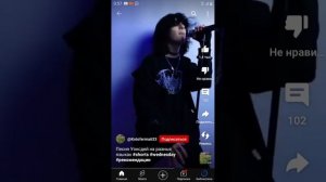 как будет песня уэнздей на разных языках ? ✝️