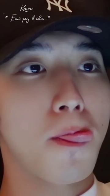 Твоя галерея если ты бы была девушкой Джисона из Stray Kids. #straykids