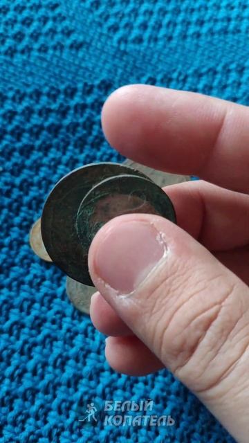 Это 100% примета, что рядом КЛАД! смотреть онлайн