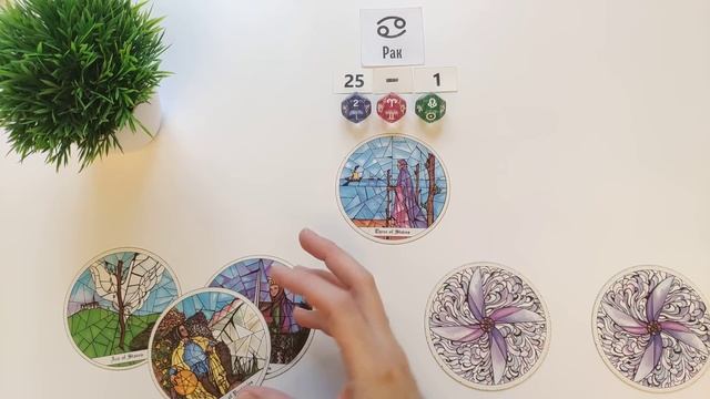 РАК ♋ 25-1 декабря 2024 таро гороскоп на неделю/ прогноз/ круглая колода таро,5 карт + совет👍 смотреть онлайн