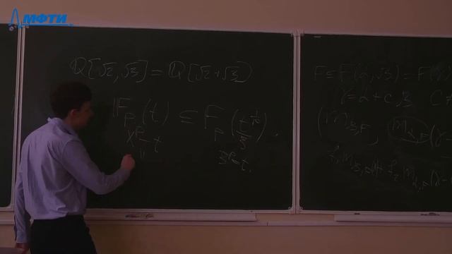 Теория колец и полей, Левашев В. А. 14.04.2021г.