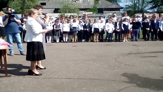 Мой похвальный лист смотреть онлайн