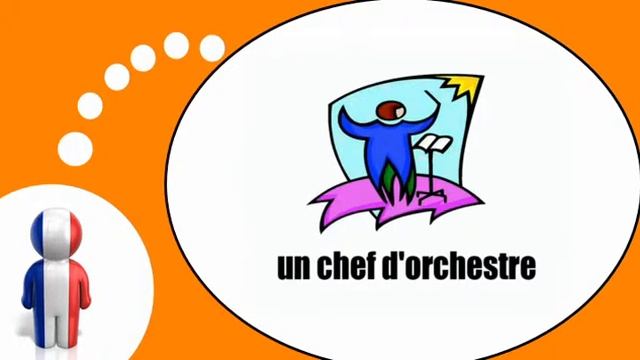 урок французского языка = Рабочих мест ипрофессий № 3 смотреть онлайн