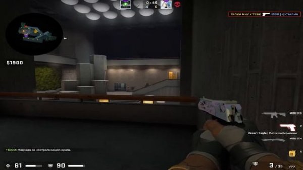 163ONMYNECK, SEEMEE-ПЕРЕВЕС ❤️1