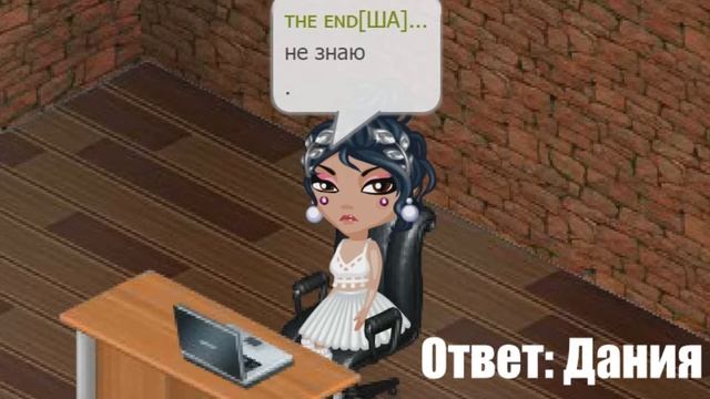 ШКОЛЬНИКИ ОТВЕЧАЮТ НА ШКОЛЬНЫЕ ВОПРОСЫ #2 смотреть онлайн