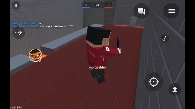 rockstar 😎 I'm russian don't worry смотреть онлайн