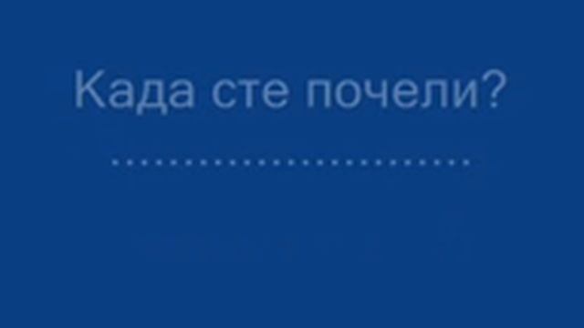 УЧИМО БЕСПЛАТНО СРПСКИ И РУСКИ ЈЕЗИК 86 смотреть онлайн