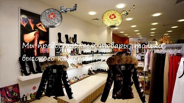 Styleelite смотреть онлайн
