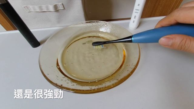 【Oclean X10 智慧磁懸浮電動牙刷】百分百潔淨，就用 Oclean смотреть онлайн