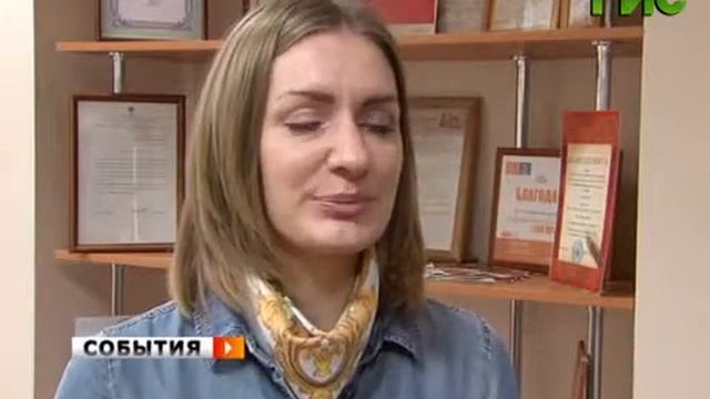 Помогать со знанием дела смотреть онлайн