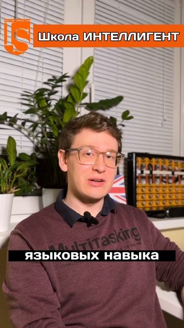 130 Учить английский по мультикам или с учителем? Алексей Колдашов Улучшить аудирование произношени смотреть онлайн