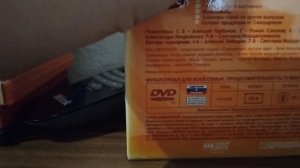 обзор DVD коллекцию DVD дисков российскими сериалами часть 2