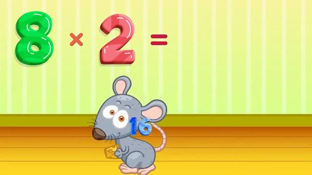 таблицы умножения на 8