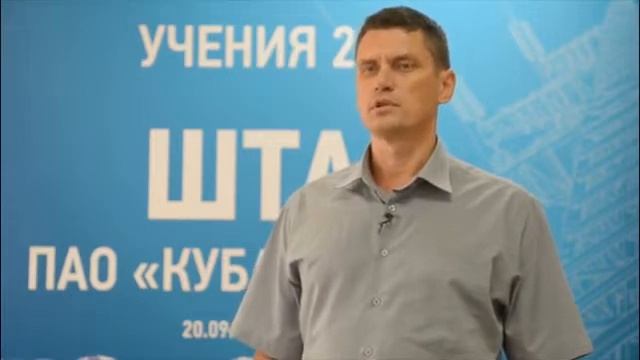 Энергетики проводят расчистку трасс ЛЭП в рамках учений (ТК Эдельвейс) смотреть онлайн