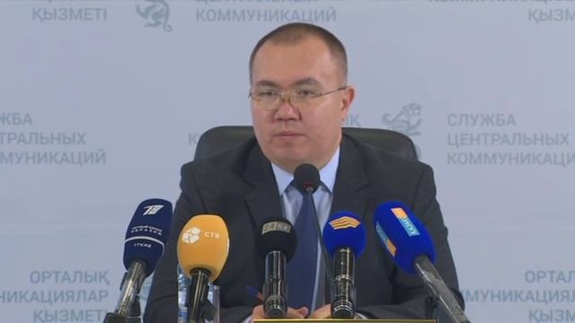 Пресс-конференция, посвященная мерам господдержки особо уязвимой категории населения - пожилых люде смотреть онлайн