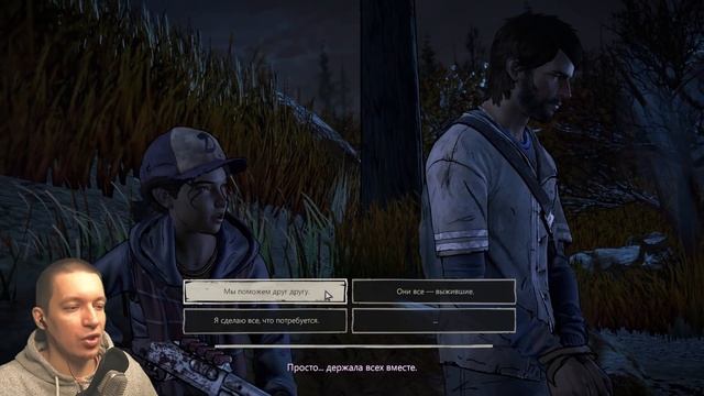The Walking Dead: A New Frontier | Episode 1 - Долгожданная встреча | На русском языке #2 смотреть онлайн