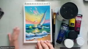 Гуашь. Яхта на закате