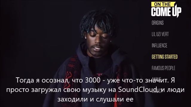On The Come Up: Lil Uzi Vert русский перевод смотреть онлайн