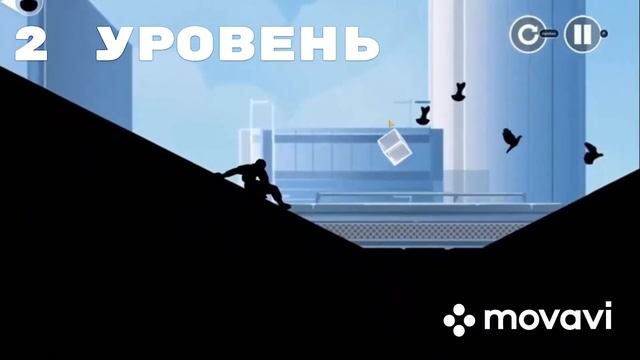 Прохождение Vector Часть )1 смотреть онлайн