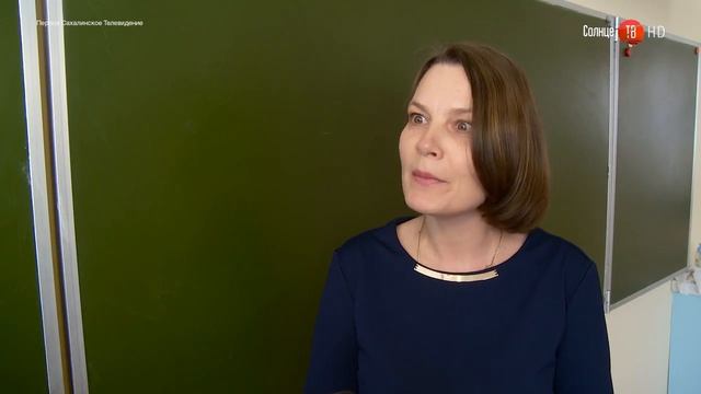 Солнце ТВ: Советы родителям будущих первоклассников смотреть онлайн