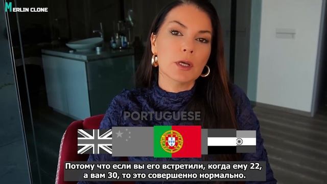 Магия слов: мистические послания на 6 языках | Технология Merlin Clone в действии смотреть онлайн