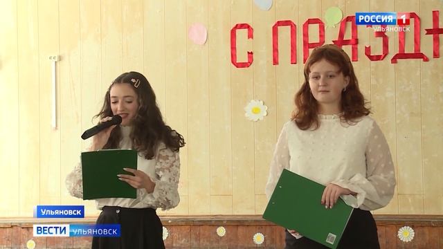 В интеллектуальную игру «Наука» сыграли учащиеся восьми ульяновских школ смотреть онлайн