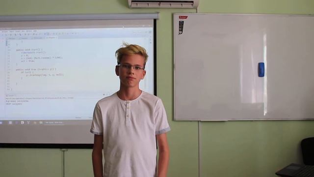 Гайбель Иван о курсе  Джава 1