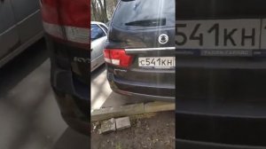 Санг Йонг Кайрон не было зарядки