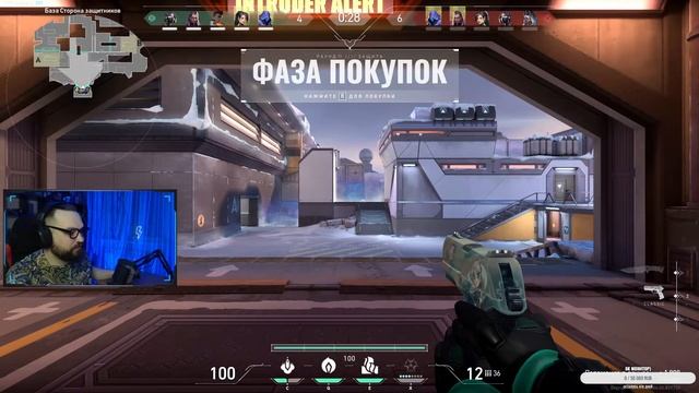 [VALORANT] от железа до алмаза смотреть онлайн