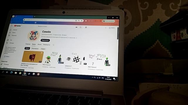 гайд как включить видео