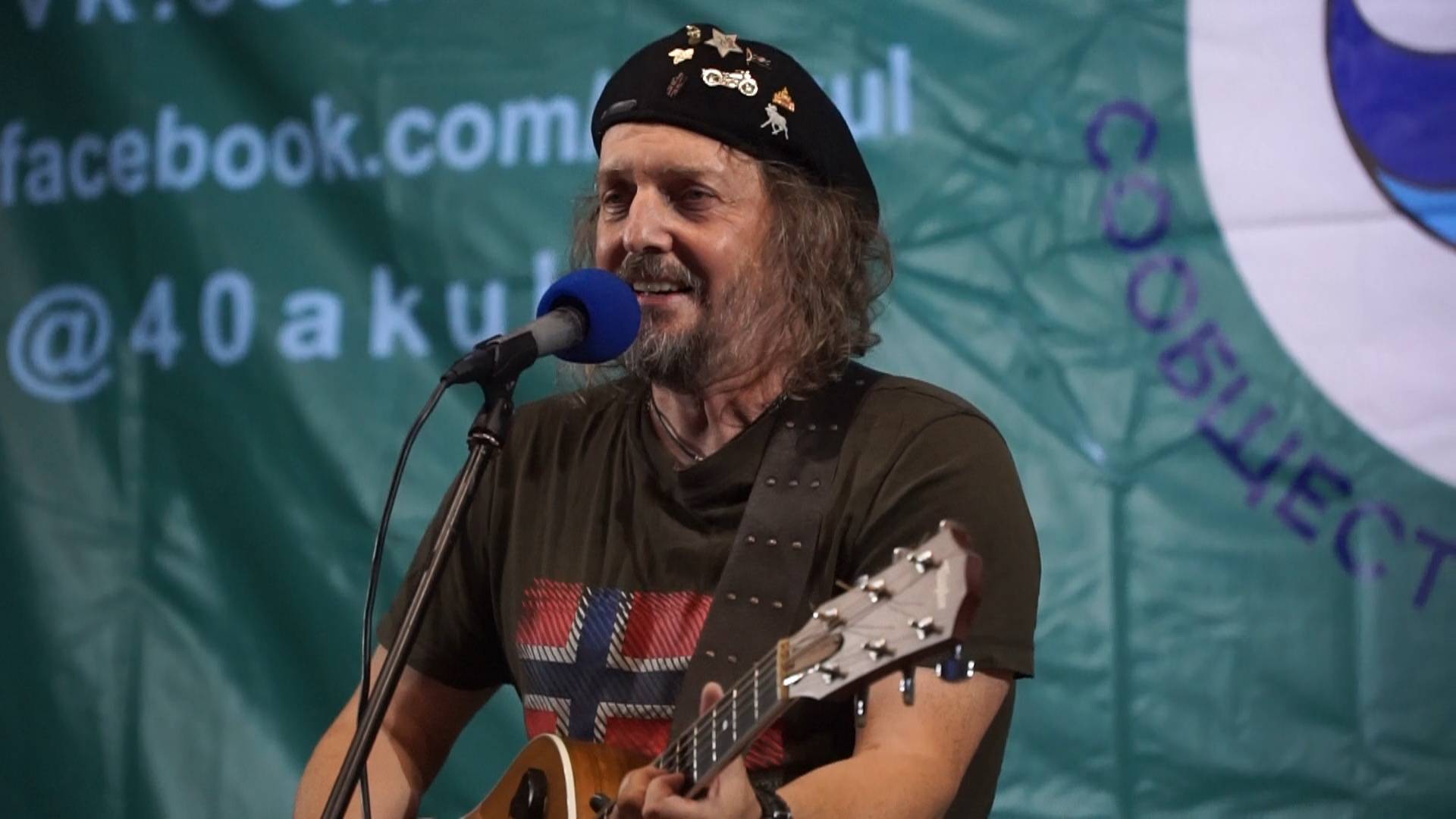 СПРОСИ СЕБЯ. Михаил Башаков и Борис Плотников смотреть онлайн