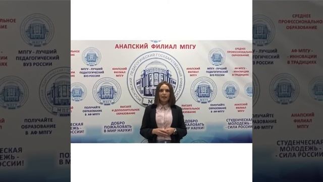 Видео-визитка образовательного проекта "Научный лифт" Валерии Пономарёвой на "АИС Росмолодежь" смотреть онлайн