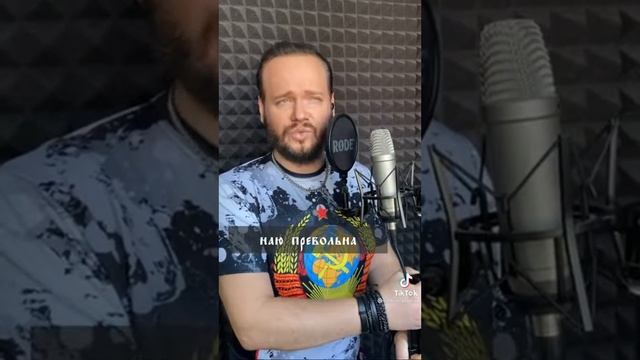 Пример древнерусского языка 7 смотреть онлайн