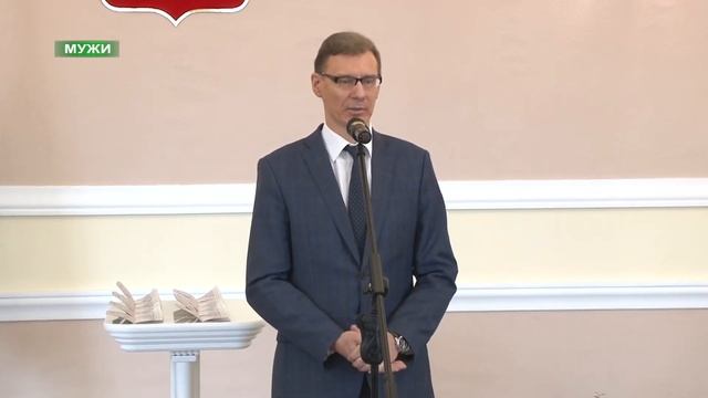 Мужевские подростки получили паспорта. смотреть онлайн