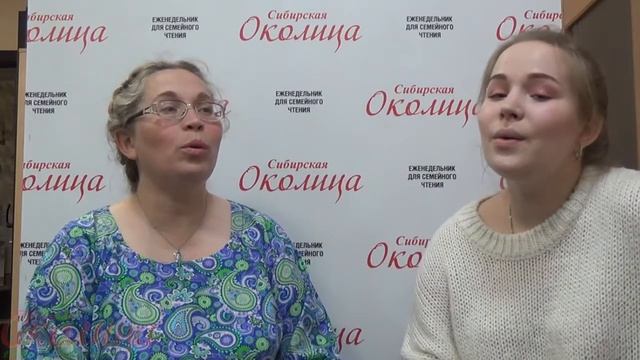 Музыка у Околицы - Песни вьюга поет смотреть онлайн