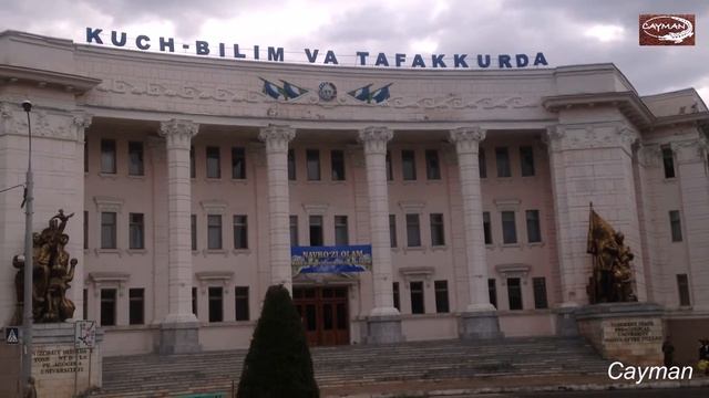 Пед Университет в Ташкенте смотреть онлайн