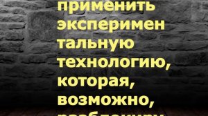 МОСКОВСКАЯ БОРЗАЯ 2 Сезон сериал с 1 - 4 серию Анонс Содержание серий дата выхода