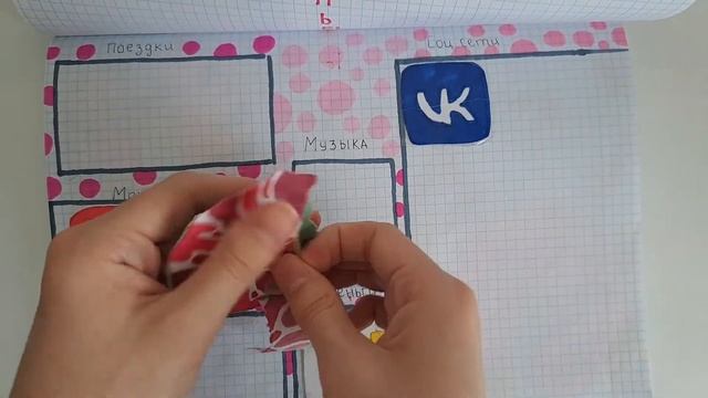 БУМАЖНАЯ РАСПАКОВКА | РАСПАКОВКА БУМАЖНЫХ СЮРПРИЗОВ | БУМАЖКИ смотреть онлайн
