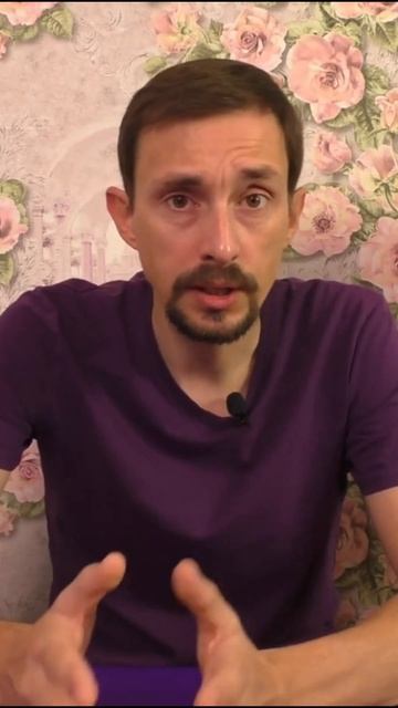 Настольная игра Потолкуем? Образовательно-развлекательный продукт по популяризации Русского языка! смотреть онлайн