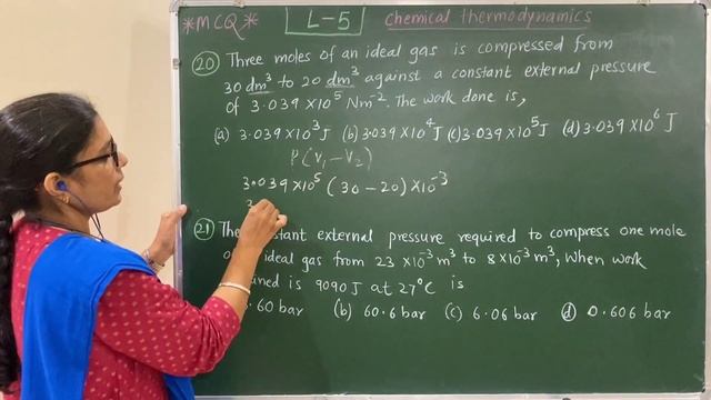 MCQ: Pressure Volume Work : Chemical Thermodynamics-L5 смотреть онлайн