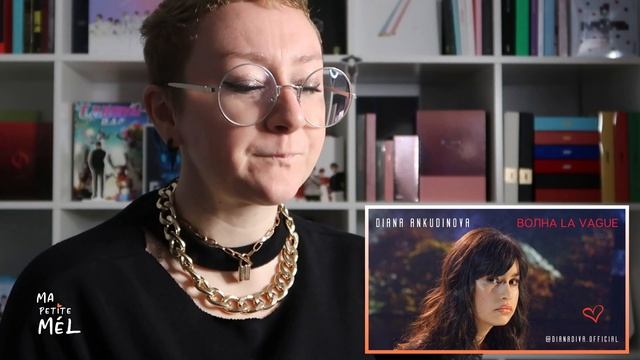 2020.05.02. "Волна" ("La Vague"). Диана Анкудинова. REACTION (french)🇧🇪 смотреть онлайн