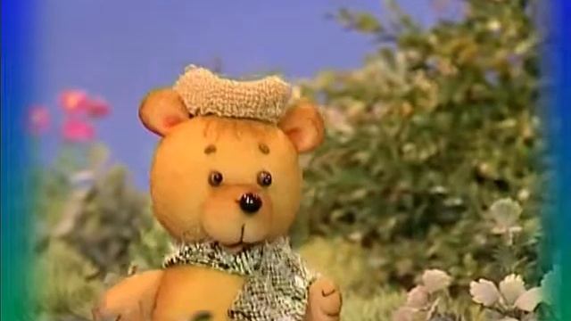 Шишкин лес 3 Точки