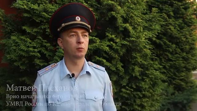 Гендиректор попался на крупной попытке не платить налоги смотреть онлайн