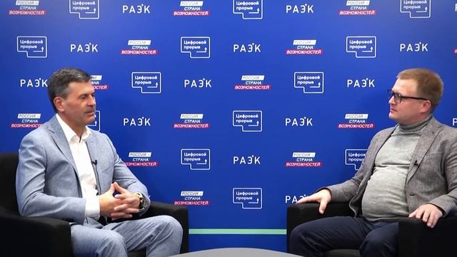 Интервью с Алексеем Комиссаровым, генеральным директором платформы "Россия - страна возможностей" смотреть онлайн