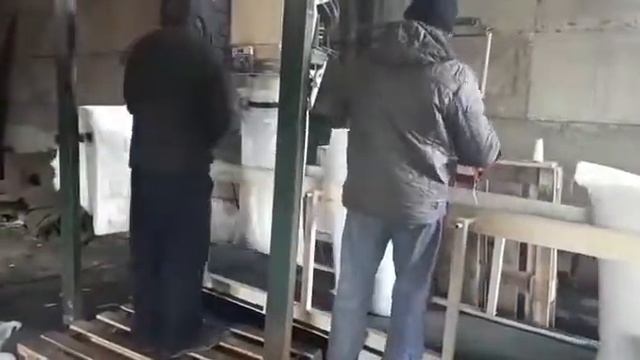 Работа весовыбойного аппарата смотреть онлайн