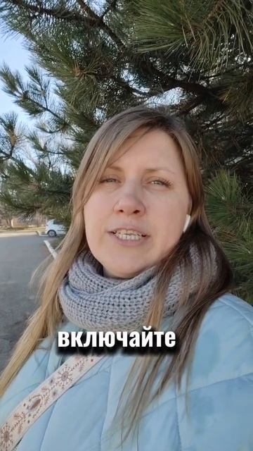детокс3ошибки.mp4