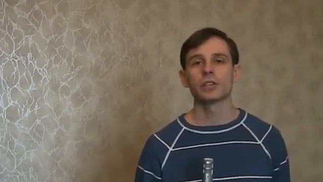 Инструкция по составлению объявлений по здоровью смотреть онлайн