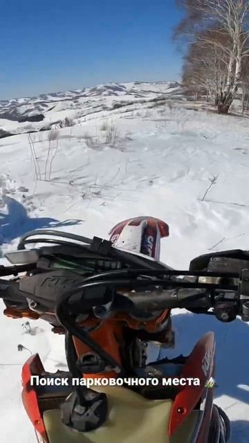 Поиск парковочного места ️Алтай. Солонешное смотреть онлайн