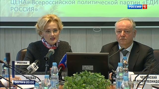 ВСЕМУ ГОЛОВА?! – Хлеб на свалке капитализма смотреть онлайн