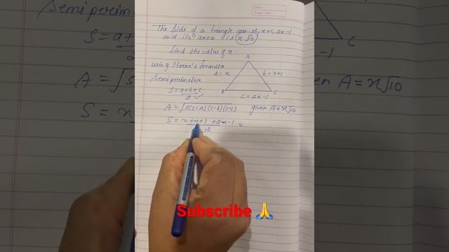 Heron’s Formula |Area Of Triangle |must Watch|smart World 🌎 Academy